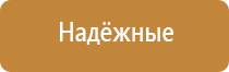 электронный ароматизатор воздуха для дома