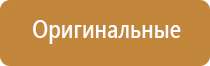 аромат в магазине косметики